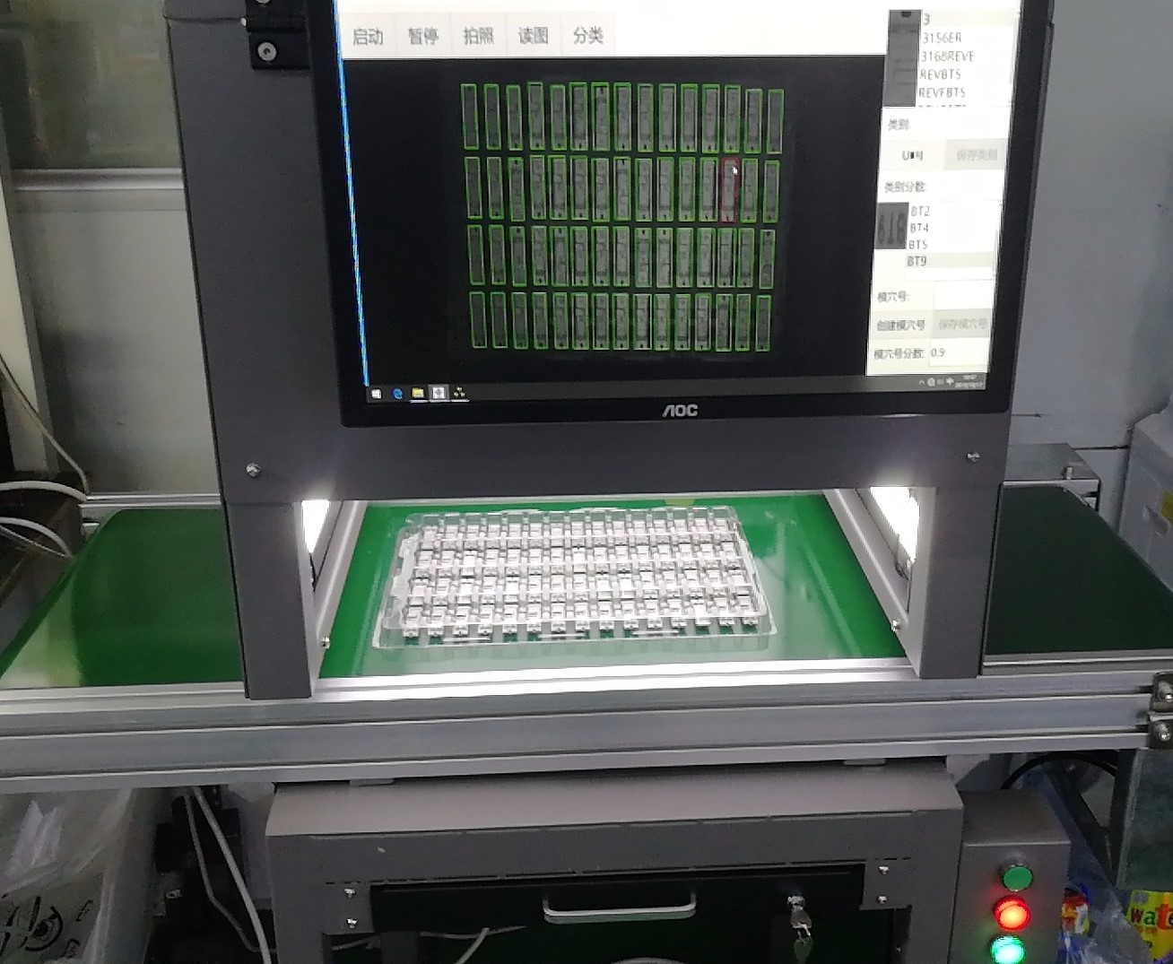 微信圖片_20191104171549.jpg 微信圖片_20191104171549.jpg